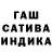 Конопля MAZAR w1ncent_MG