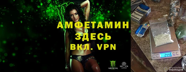 кокс Михайловск