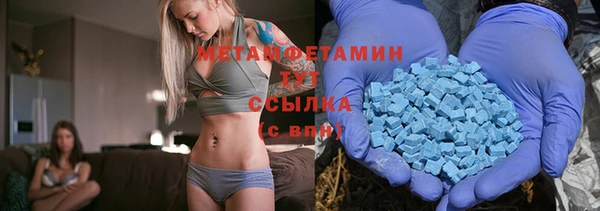 МДПВ Михайлов