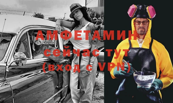 кокс Михайловск