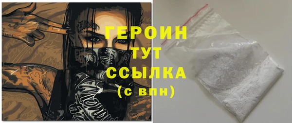 МДПВ Михайлов