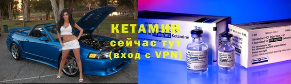 марихуана Михайловка