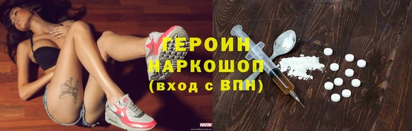 кокс Михайловск