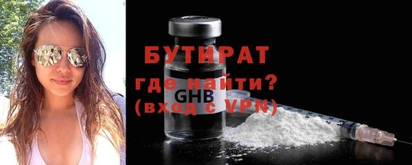 МДПВ Михайлов