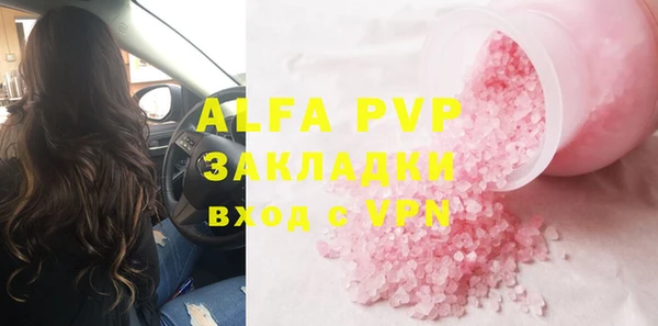 МДПВ Михайлов