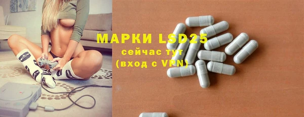 кокс Михайловск