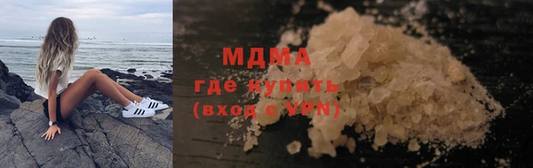 кокс Михайловск