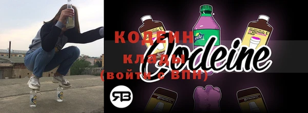 кокс Михайловск