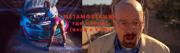 марихуана Михайловка