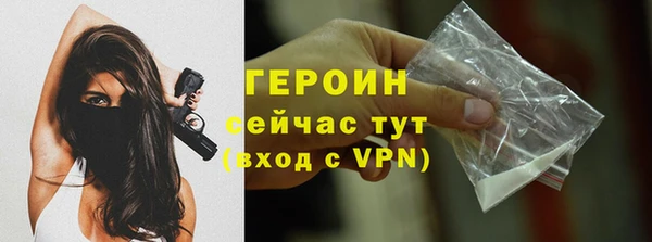 МДПВ Михайлов