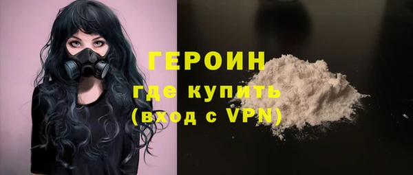 кокс Михайловск
