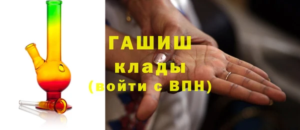 марихуана Михайловка