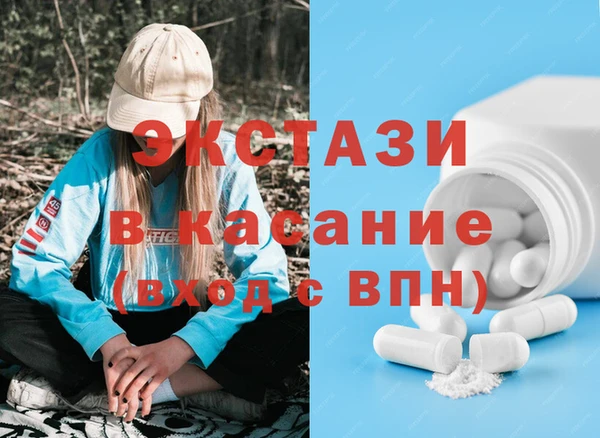 марихуана Михайловка