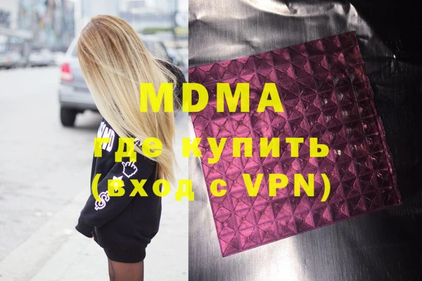 МДПВ Михайлов