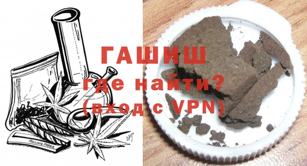 МДПВ Михайлов