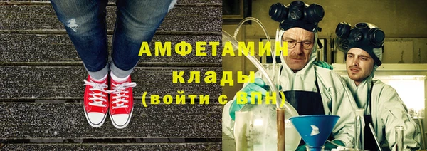 кокс Михайловск