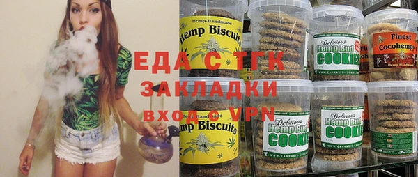 кокс Михайловск