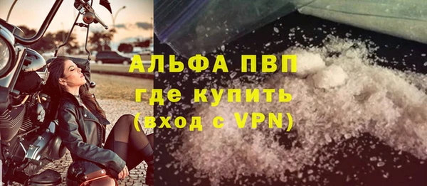 МДПВ Михайлов