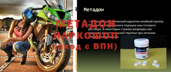 МДПВ Михайлов