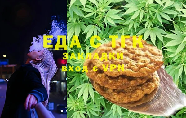 кокс Михайловск