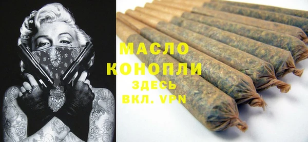 кокс Михайловск