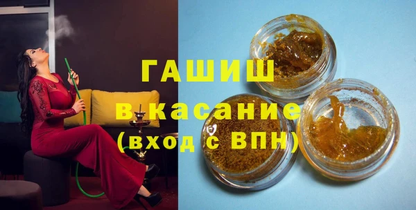 кокс Михайловск