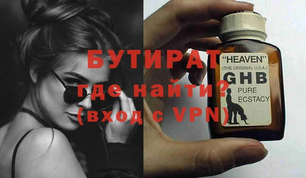 кокс Михайловск