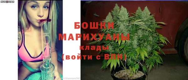 марихуана Михайловка