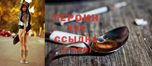 МДПВ Михайлов