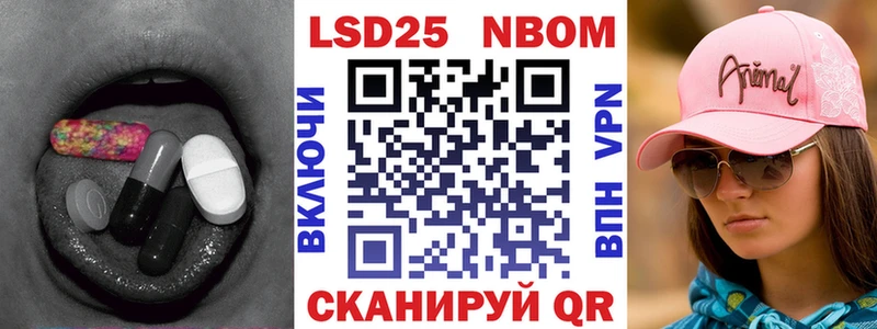 ЛСД экстази ecstasy Купить закладки Чухлома