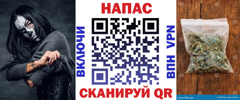 Канабис Amnesia  Купить закладки  Чухлома 